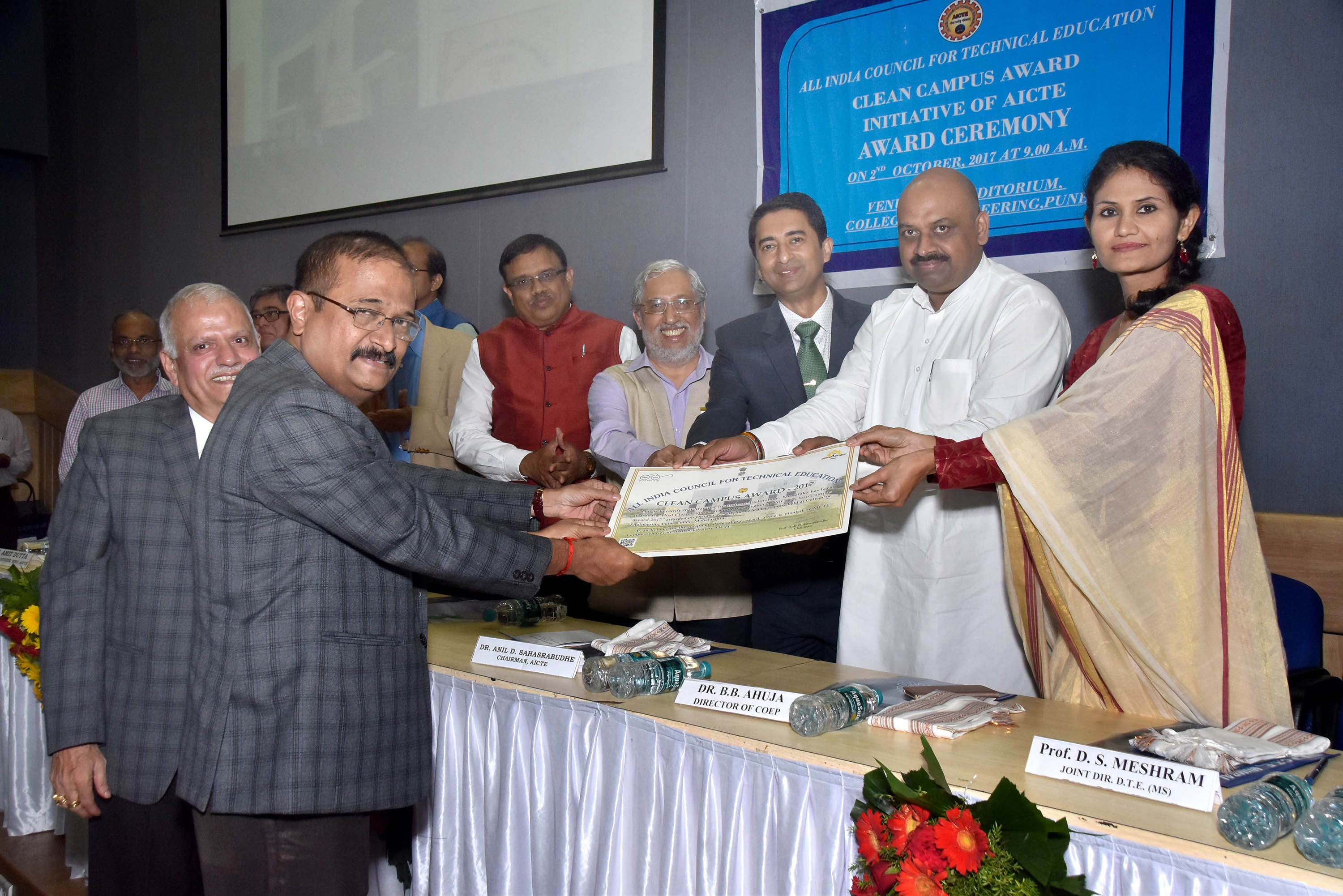 ಎಂಐಟಿ ಮಣಿಪಾಲಕ್ಕೆ ‘ಎಐಸಿಟಿಇ ಸ್ವಚ್ಛ ಕ್ಯಾಂಪಸ್’ ಪ್ರಶಸ್ತಿ